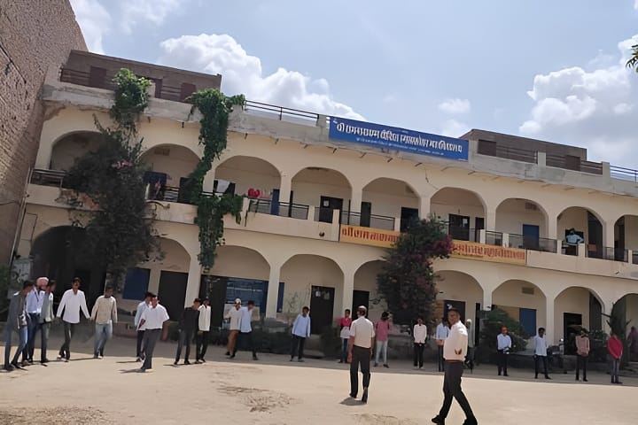 Shri Ramnarayan Dixit PG College, Sri Ganganagar campus photo 3
