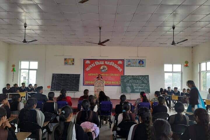 Nalanda College of Education, Hamirpur campus photo 2