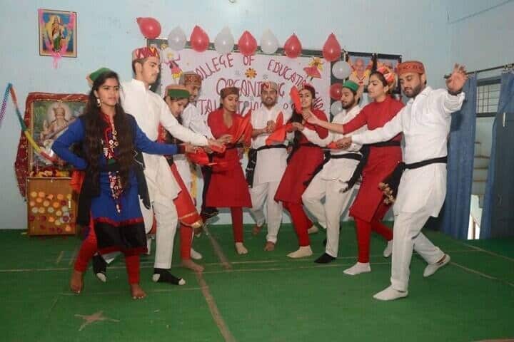 Kanta College of Education, Chalwara campus photo 3