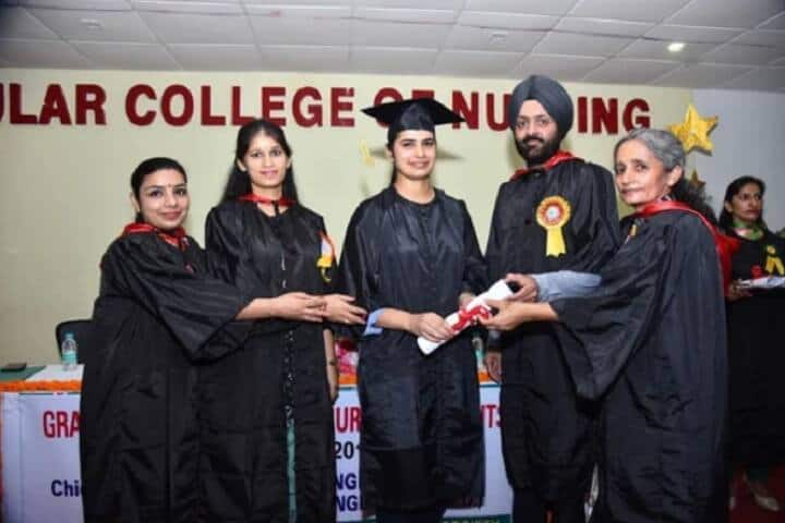 Kular College of Nursing, Khanna campus photo 4