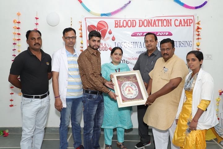 Lord Shiva College of Nursing, Sangrur campus photo 6