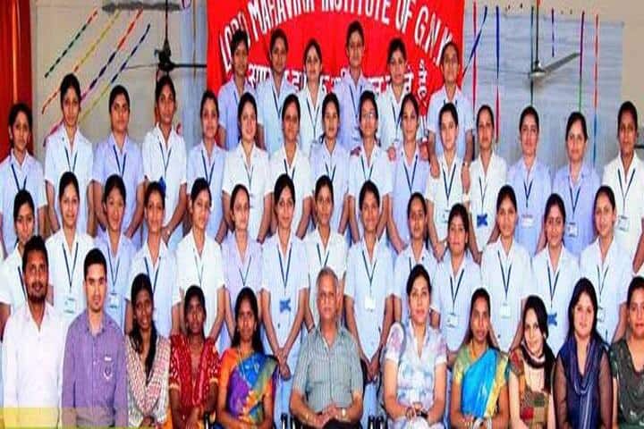 Lord Mahavira Nursing College, Solan campus photo 5