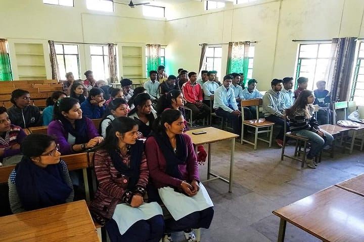 Raja Bhoj Government College, Raisen campus photo 4