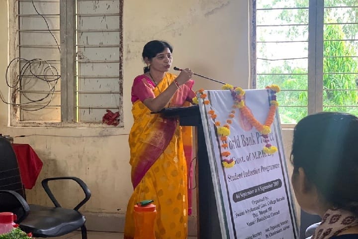 Swami Vivekanand Government Degree College, Berasia campus photo 6
