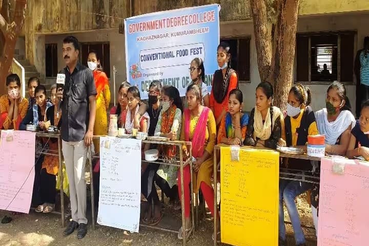 Government Degree College, Kaghaznagar campus photo 6