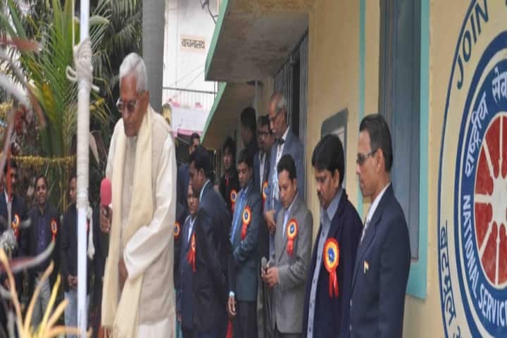 Batmul Aashram Mahavidyalay, Mahapalli campus photo 3