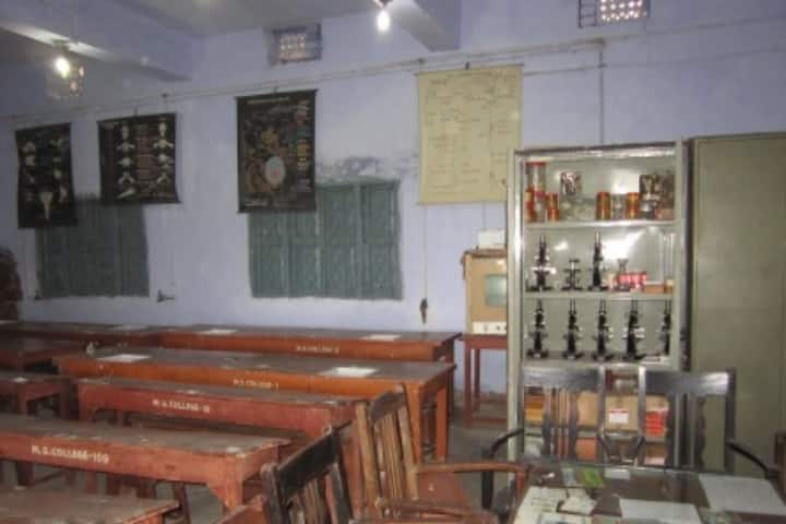 Mahadeo Singh College, Bhagalpur campus photo 4