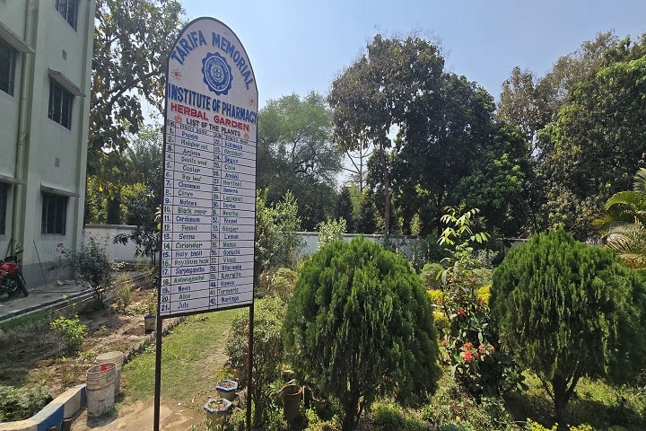Tarifa Memorial Institute of Pharmacy, Murshidabad campus photo 6