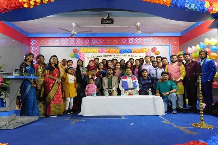 Jakir Hossain Institute of Pharmacy, Murshidabad campus photo 4