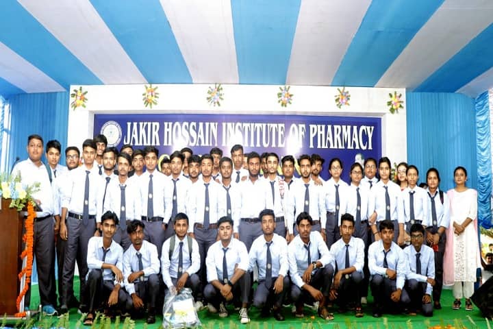 Jakir Hossain Institute of Pharmacy, Murshidabad campus photo 5