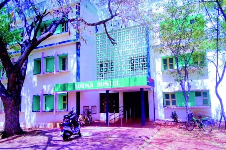 Madurai Kamaraj University campus photo 3