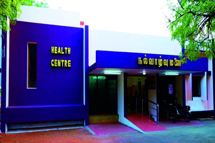 Madurai Kamaraj University campus photo 5