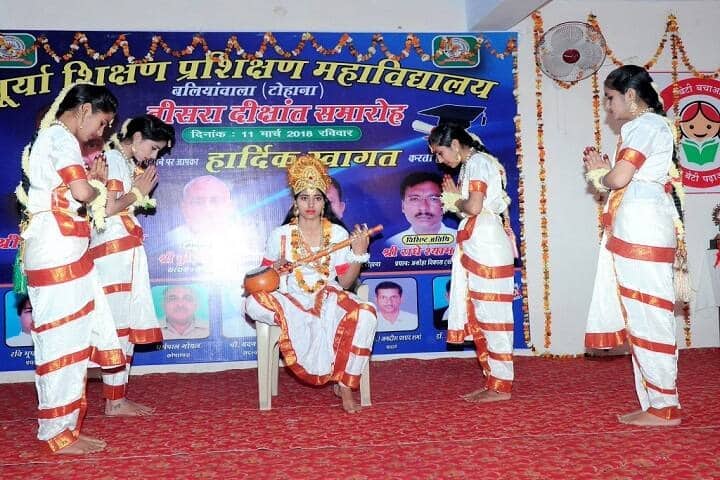 Surya College of Education, Tohana campus photo 2