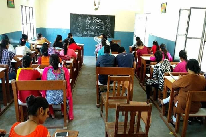 Drona College of Education, Gurgaon campus photo 2