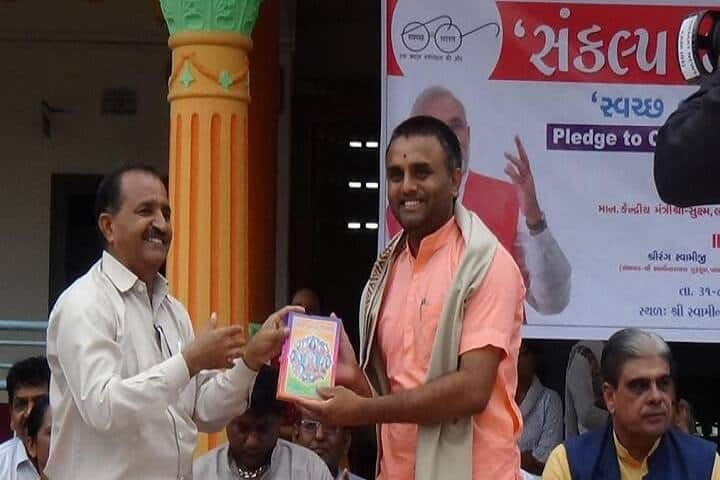 Shri Swaminarayan Gurukul B Ed College, Palanpur campus photo 5