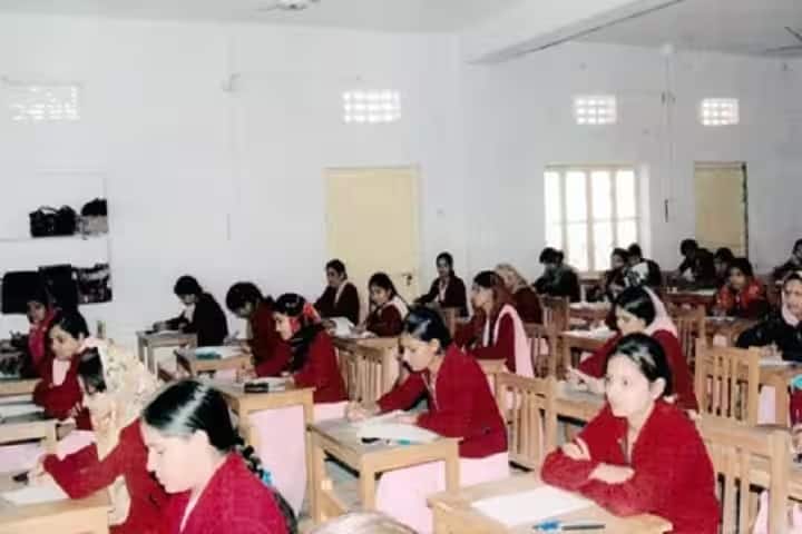 Rama Devi B Ed College, Ajmer campus photo 4
