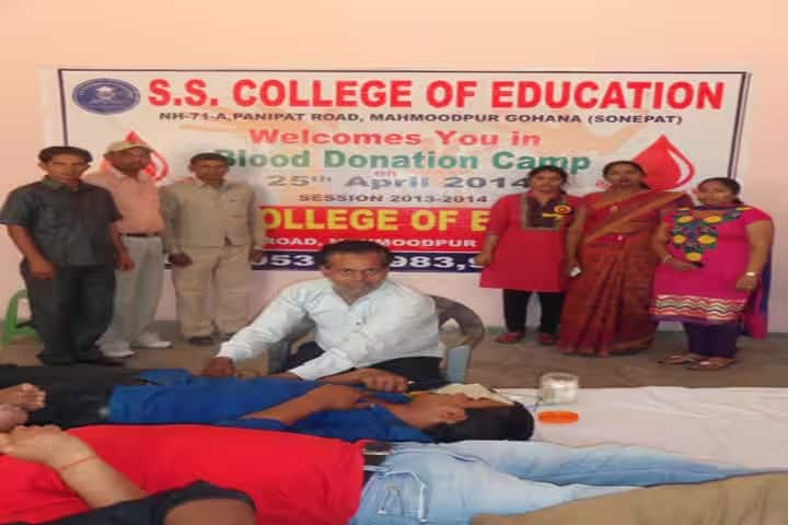 SS College of Education, Sonepat campus photo 3