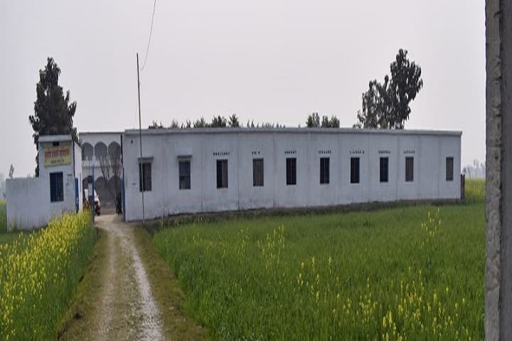 Musafir Prabhawati PG College, Mau campus photo 5