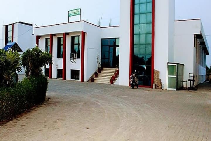 Sikar College of Pharmacy, Sikar campus photo 2