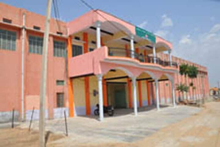 Ambika Teacher Training College, Jhunjhunu campus photo 3