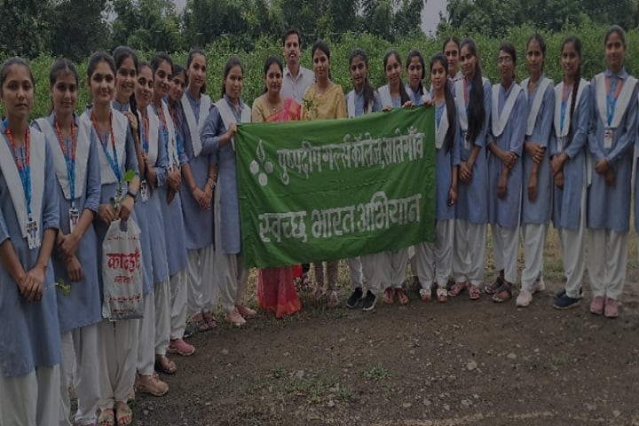 Pushpdeep Girls College, Khategaon campus photo 4
