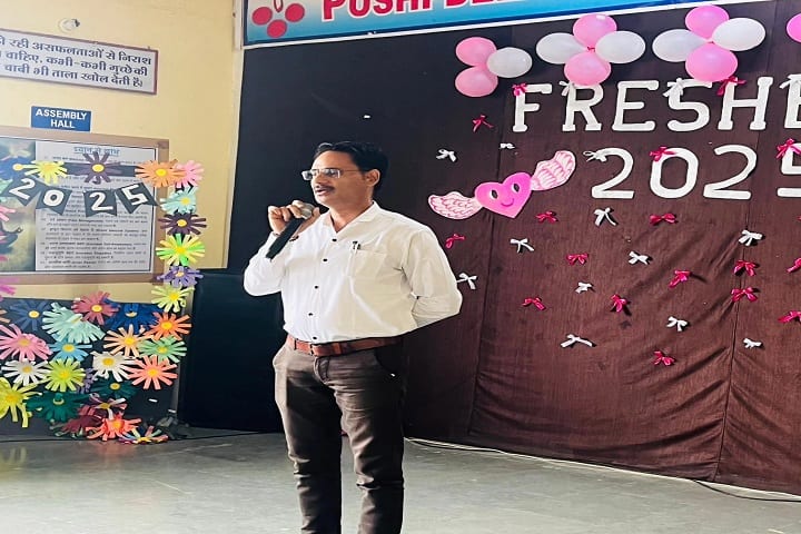 Pushpdeep Girls College, Khategaon campus photo 5