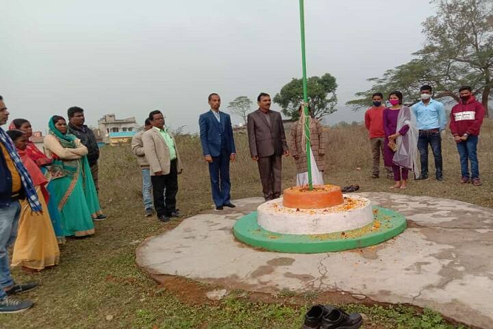 Pandit Nehru Memorial College, Gomoh, Dhanbad campus photo 3