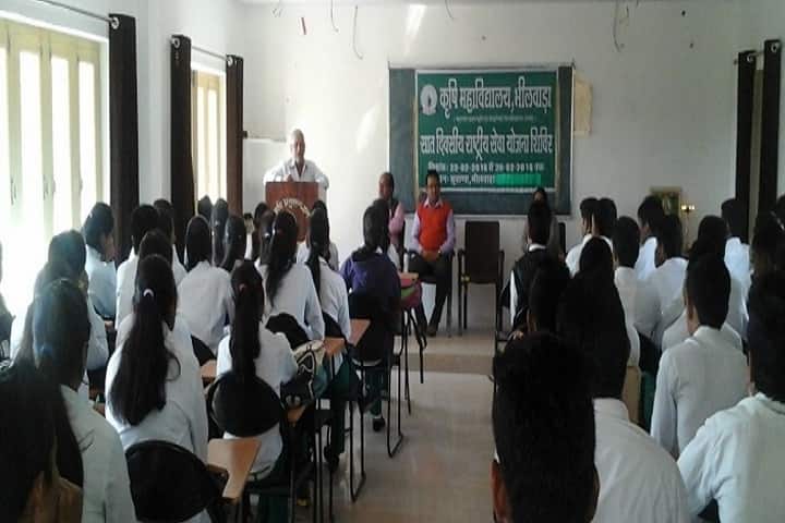 College of Agriculture, Bhilwara campus photo 3