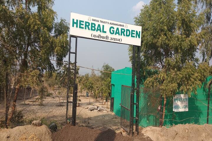 Rajeshbhaiya Tope College of Pharmacy, Aurangabad campus photo 5