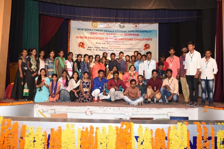 Government Degree College, Serilingampally campus photo 5