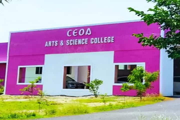 Nazia College of Arts And Science, Kallupatti campus photo 2