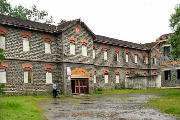 IMDR Pune campus photo 2