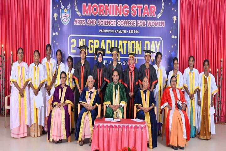 Morning Star Arts and Science College for Women, Ramanathapuram campus photo 4