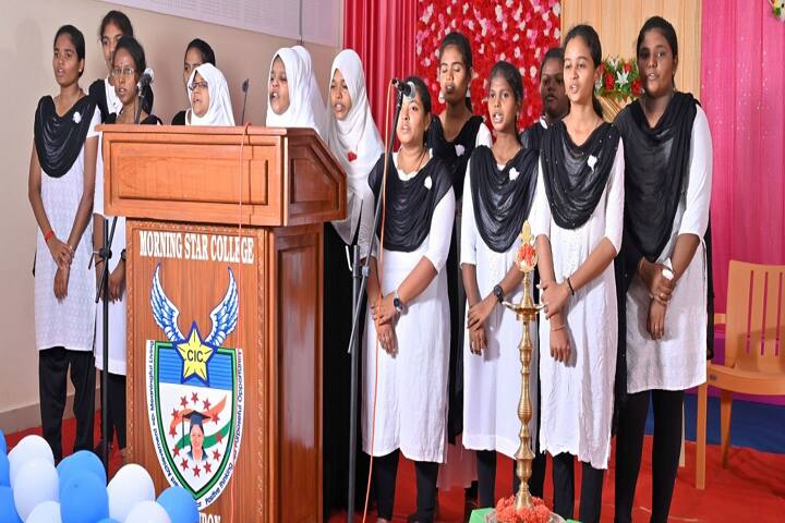 Morning Star Arts and Science College for Women, Ramanathapuram campus photo 6