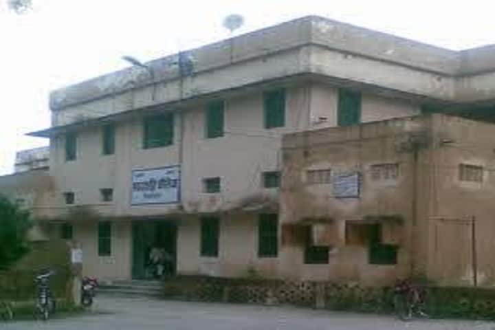 Marwari College, Kishanganj campus photo 3