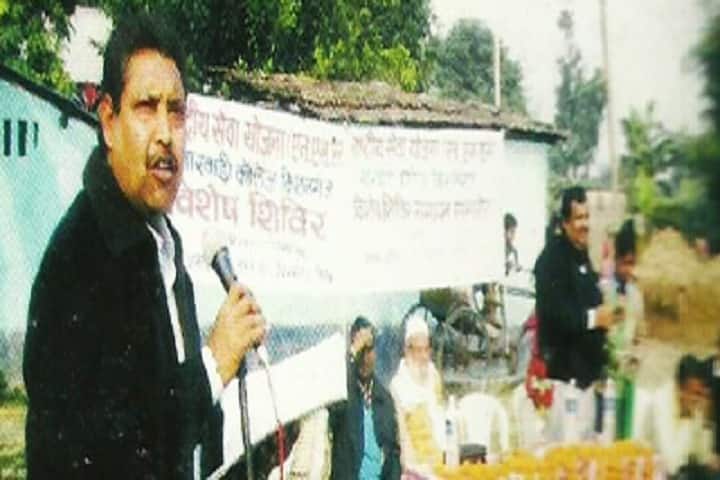 Marwari College, Kishanganj campus photo 4
