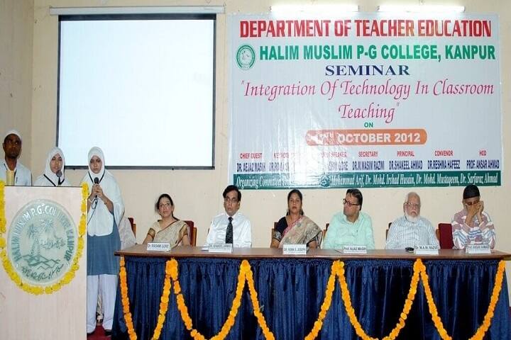 Halim Muslim PG College, Kanpur campus photo 3