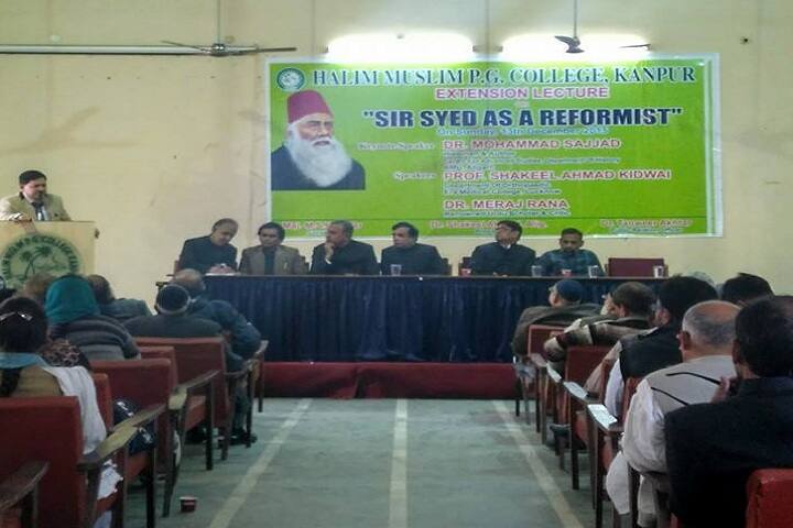 Halim Muslim PG College, Kanpur campus photo 4
