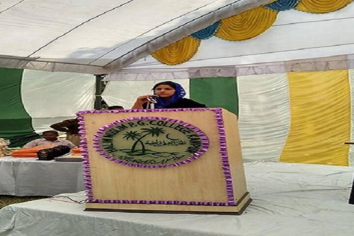 Halim Muslim PG College, Kanpur campus photo 5