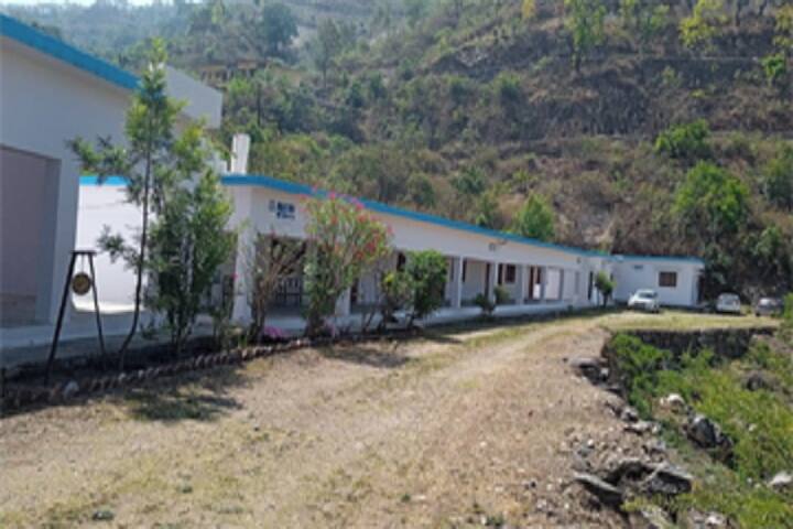Mahayogi Guru Gorakhnath Government Degree College, Bithyani campus photo 2
