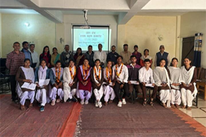 Mahayogi Guru Gorakhnath Government Degree College, Bithyani campus photo 6
