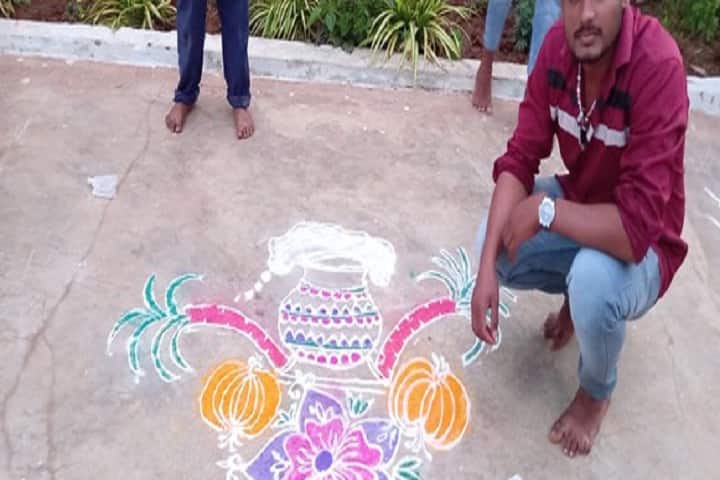 MR Government Sanskrit College, Vizianagaram campus photo 3