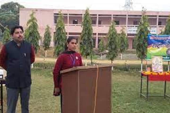 Hari Mangal Mahavidyalaya, Bilari campus photo 5
