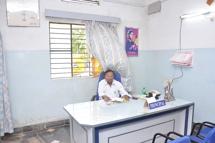 Sanjeevini Institute of Para Medical Sciences, Davangere campus photo 2