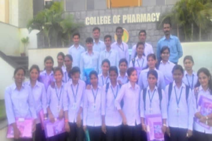 Shri Vivekanand Nursing Home Trust's College of Pharmacy, Ahmednagar campus photo 6