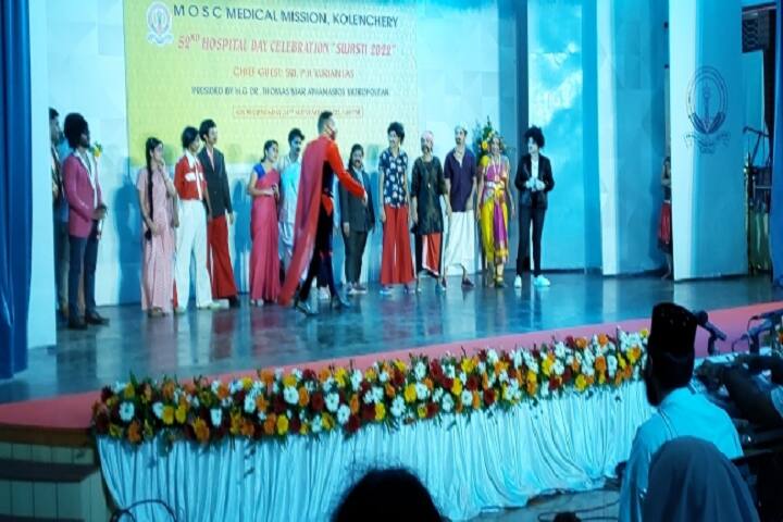 MOSC Institute of Allied Health Sciences, Kolenchery campus photo 6