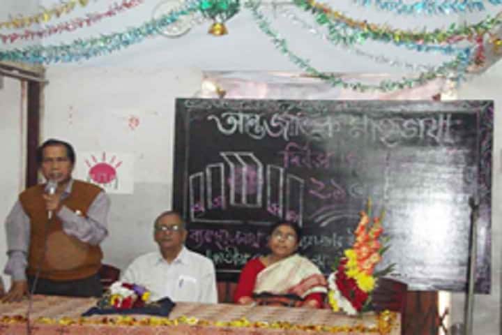 Vidyasagar Institute of Health, Paschim Medinipur campus photo 5