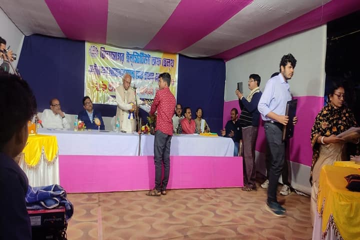 Vidyasagar Institute of Health, Paschim Medinipur campus photo 6