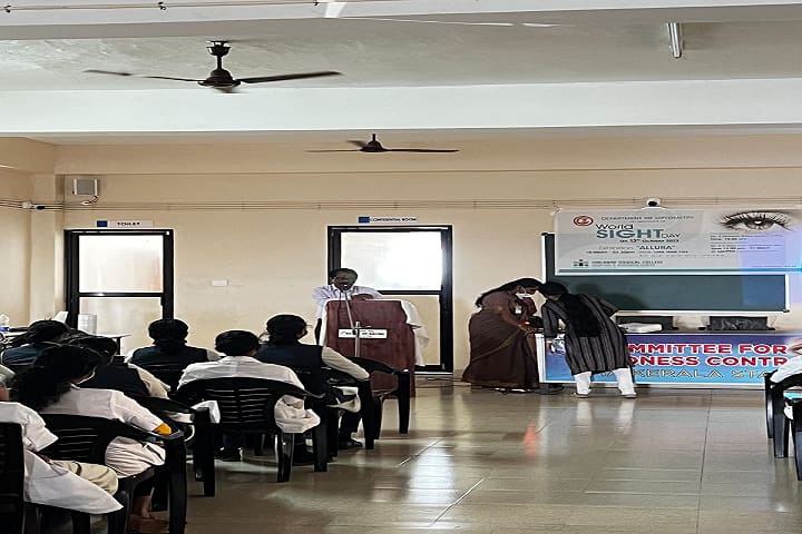 Sree Anjaneya College of Paramedical Sciences, Kozhikode campus photo 6