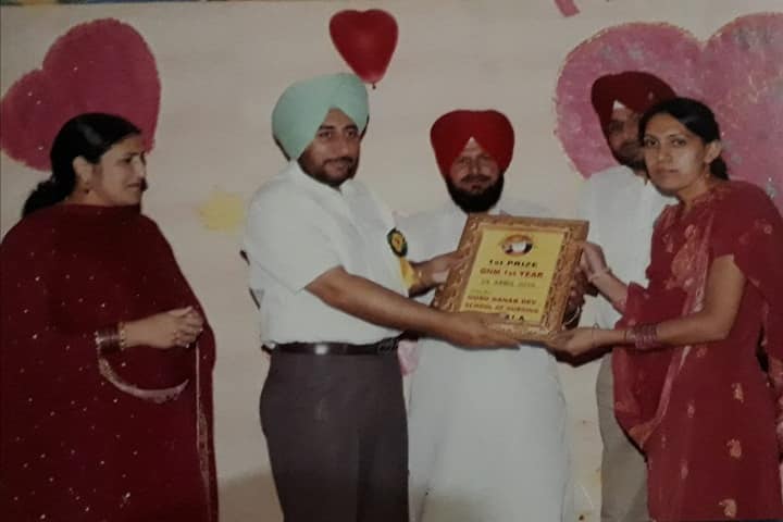 Guru Nanak College of Education for Girls, Mansa campus photo 6